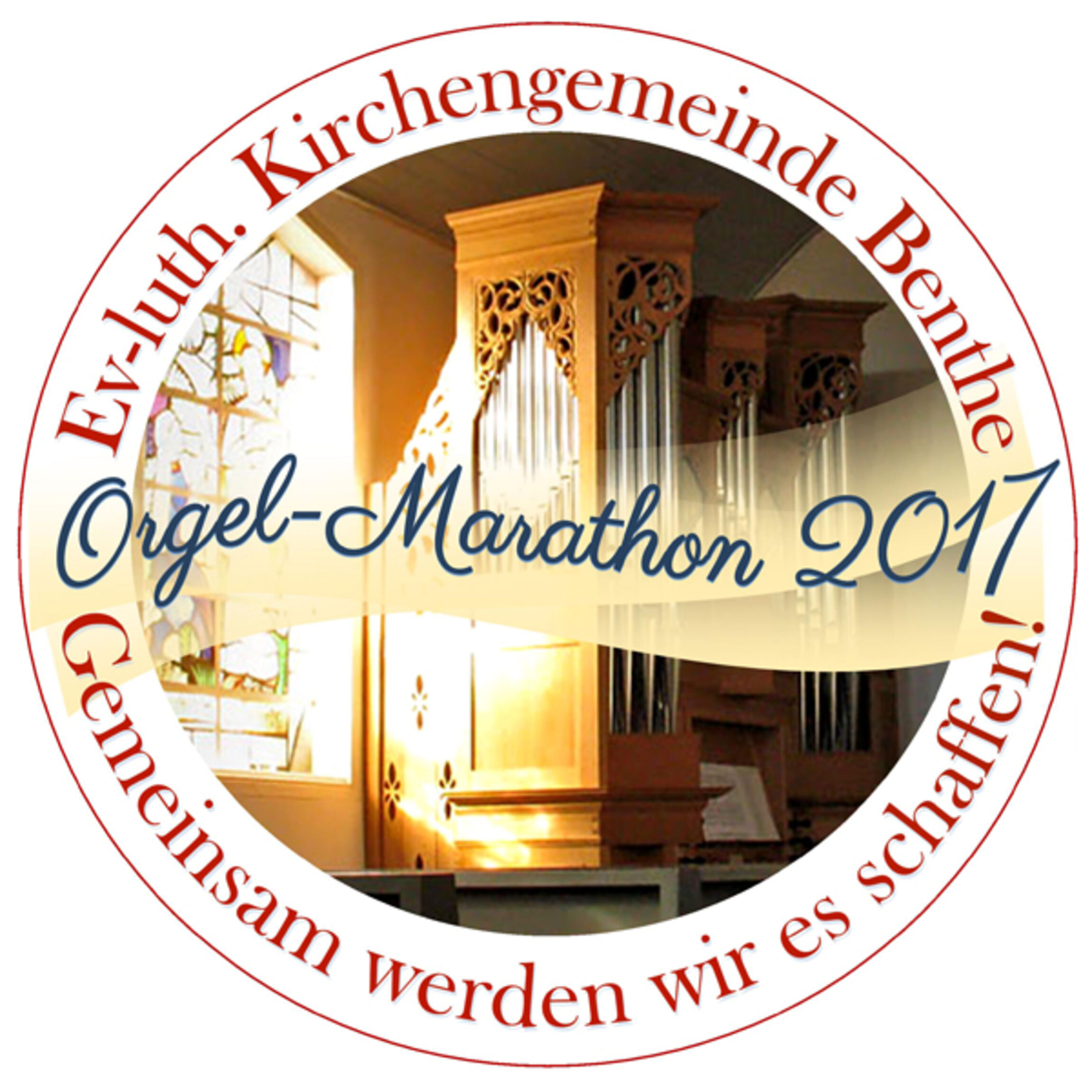 Orgel-Marathon 2017 Emblem_kl