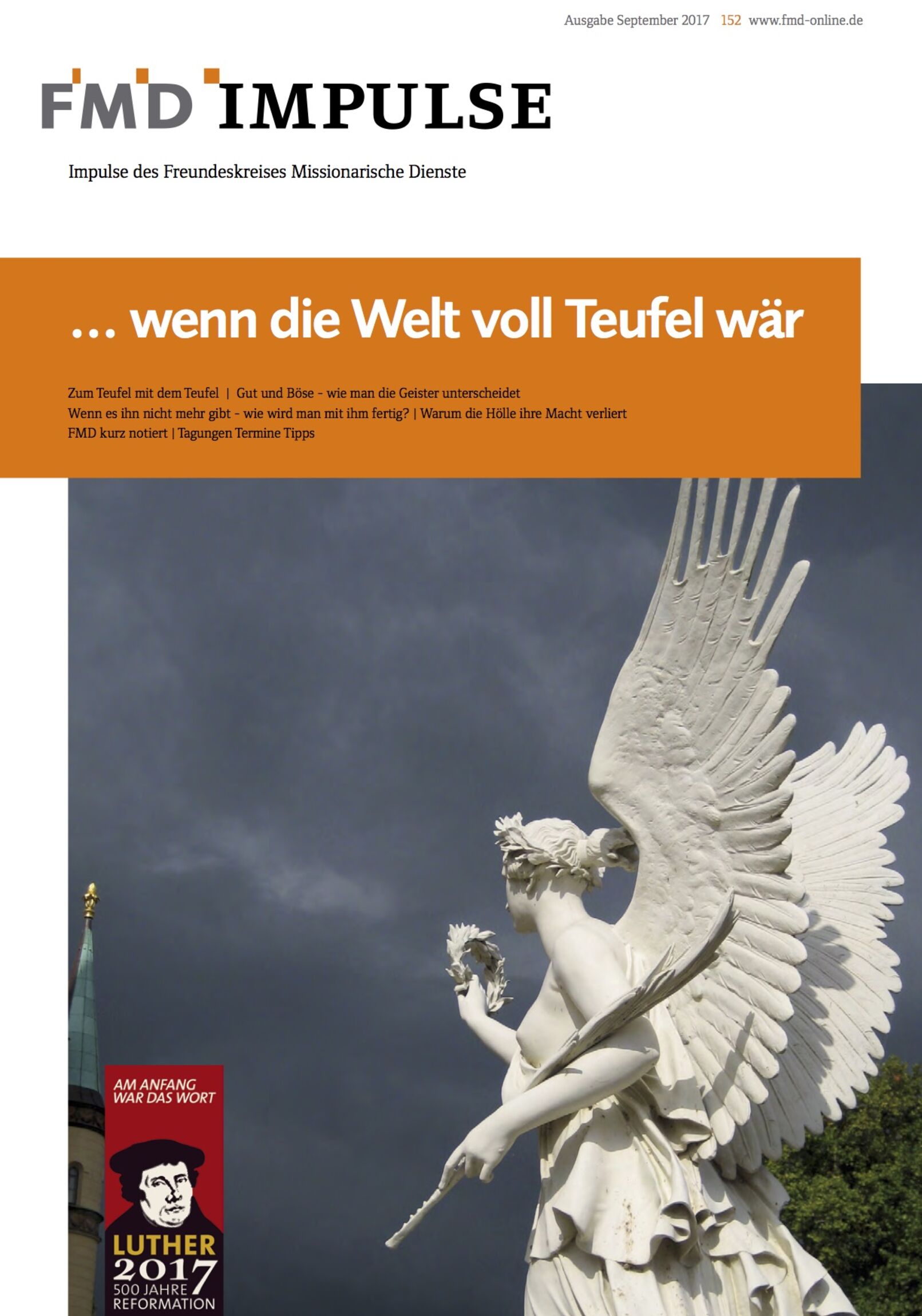 Impulse_152_September