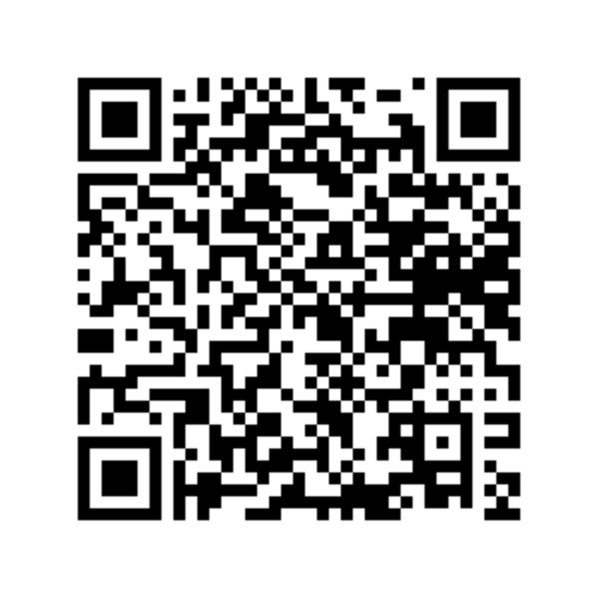 QR-Code Anmeldung Veranstaltung Uganda