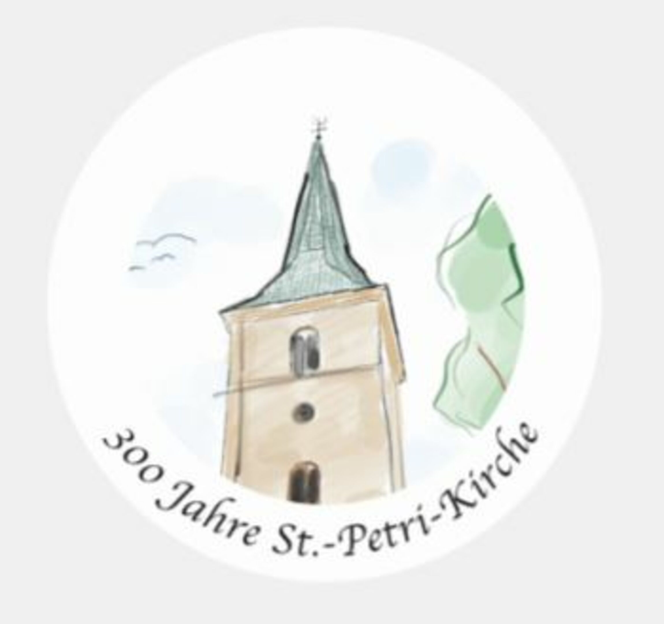 Logo 300 Jahre St.-Petri-Kirche mit Schriftzug - NUR FÜR STARTSEITE
