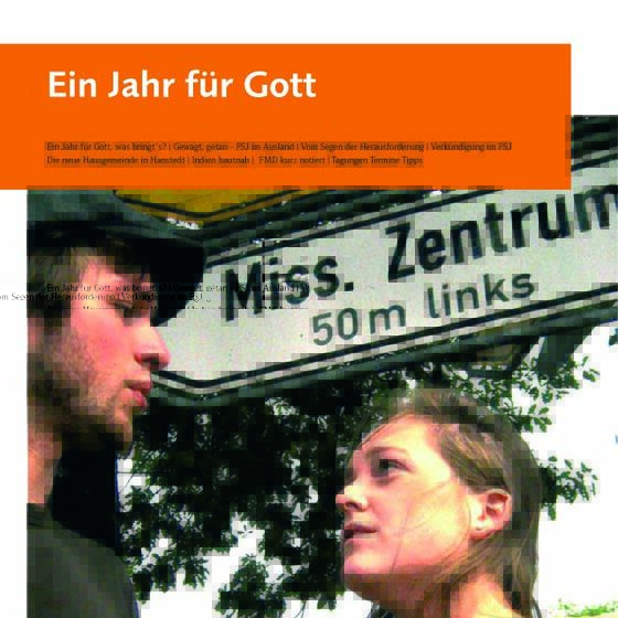 Impulse_116_September_2008