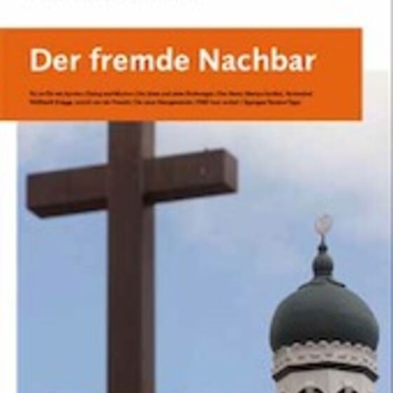 impulse_112_September_2007