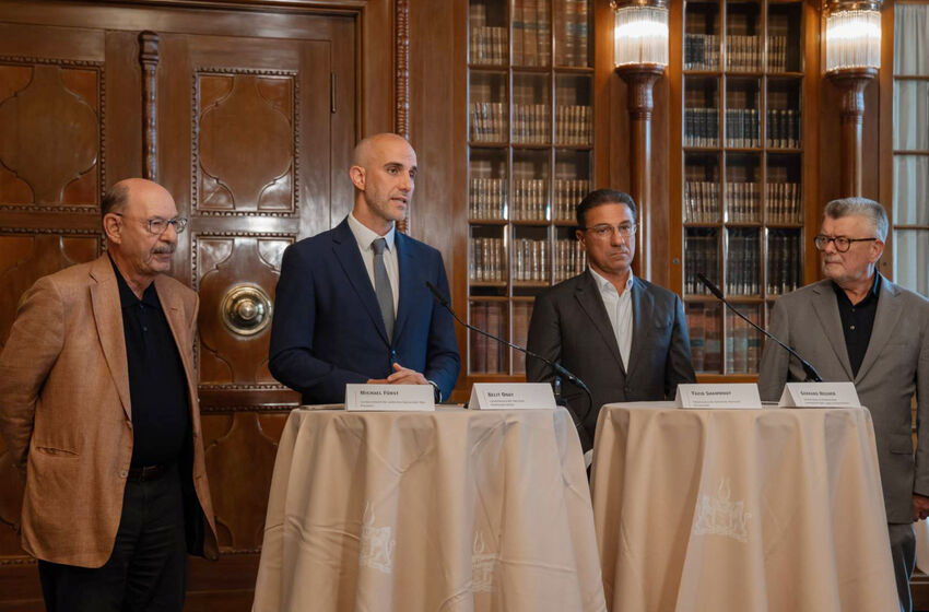 Kinder aus Gaza und Israel