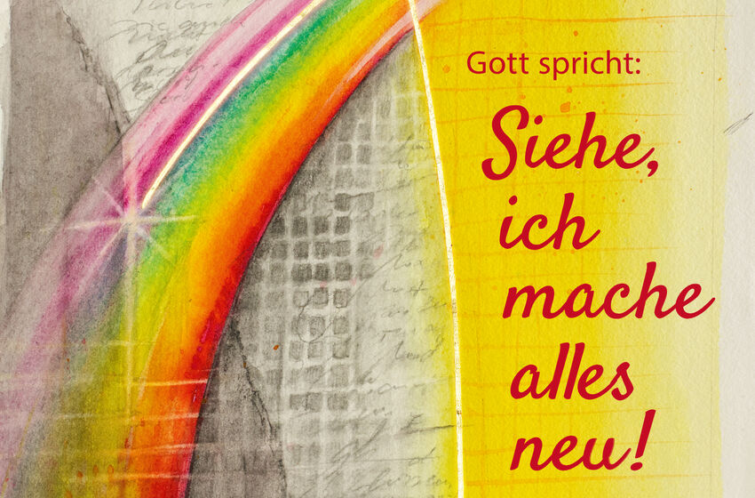 Jahreslosung (Bild: Verlag am Birnbach - Motiv von Stefanie Bahlinger, Mössingen)